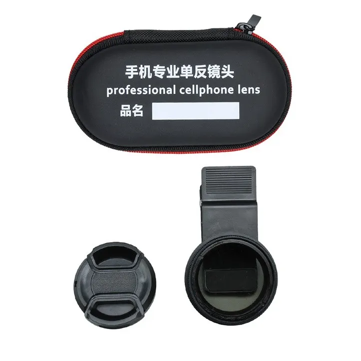 FILTRO ANTI-REFLEJOS CPL PARA CELULAR (37MM)